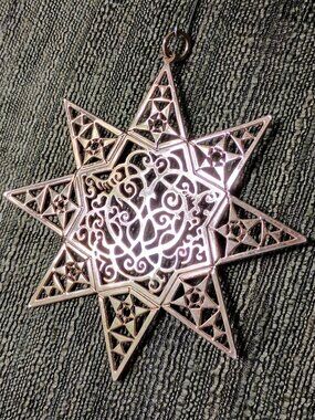 1985 Metropolitan Museum of Art NY 24K GP Over Brass Star Ornament Marked